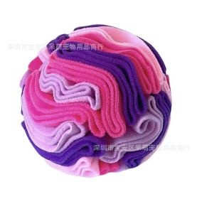 Pet Sniffing Pad Upgraded Version Dog Sniffing Snack Ball (Option: Rose-20cm)